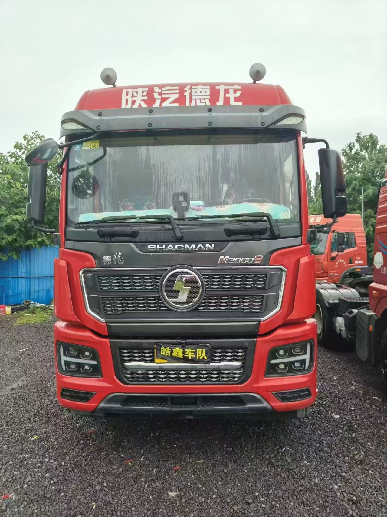 德龙M3000S (国六）原车
